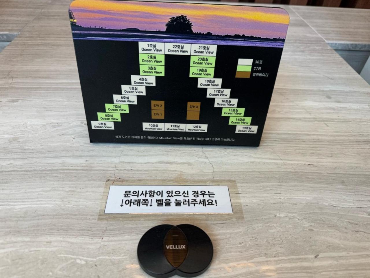 Beache Palace Boryeong Εξωτερικό φωτογραφία